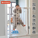 EUDEMON children's stair guardrail safety door heightened pet guardrail baby fence baby gate guard against children upgraded heightening 1 meter gate guard