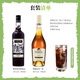 Ou Shuais sechs große Basisweinkombinationen Cocktail Mixing Set Whiskey Tequila Fancy Mixing Match Deyi Tea Cocktail Set 700ml2 Flaschen