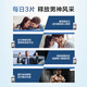 Fabriqué en jingdong, huîtres peptides maca comprimés 180 comprimés de ginseng polygonatum zinc arginine mède xiongfeng comprimés nutrition