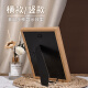 Century Kaiyuan Nordic style solid wood frame table wedding photo baby wash photo frame wall hanging couple polaroid photo wall combination frame A3 inch walnut color