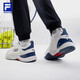 FILA Huang Jingyu's same style SPEED SERVE men's performance tennis shoes comprehensive training shoes white/jewelry blue-WB 42.5
