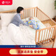Doubami solid wood crib, beech wood spliced large bed, removable large bed diaper table, newborn multifunctional BB bed (wood wax oil) (free 5CM coconut palm mat + mosquito net