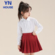 Yinuofang Children's Shirt White Long Sleeve Shirt School Uniform Bottoming Shirt Girls Shirt White Long Sleeve 140CM