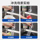 京冇水龙头延伸器防溅头过滤器厨房防溅水延伸管万向旋转花洒万能接头
