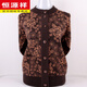 
Hengyuanxiang elderly autumn and winter clothes, female mother thickened knitted cardigan sweater, 60 years old, 70 grandma loose coat top, plus velvet, navy blue (12213 models) L Recommended 85-100 Jin [Jin equals 0.5 kg]