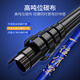 Zhongkui Zhongkui Yinshentai fishing rod ultra-light and ultra-hard 28-tone carbon composite rod 4.5m