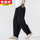 Hengyuanxiang domestic linen casual pants men's loose large-size wide-leg harem pants bloomers trousers Chinese style men's clothing black 3XL 170-180Jin [Jin equals 0.5 kg]