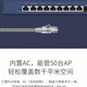 普联（TP-LINK）2.5G超千兆双WAN口家用PoE·内置AC控制器适配WiFi7面板企业级一体化大功率增强型有线路由器 TL-R5009PE-AC 9口2.5G/115W