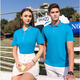 Polo shirt short-sleeved custom printing logo printing company work clothes work clothes school uniform top summer advertising cultural shirt gray 698 2XL <140-155Jin[Jin equals 0.5 kg]>