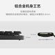 Made in JD.com N990 mechanical keyboard short shaft three-mode wireless Bluetooth 101 key Jiadalong 2.0 short tea shaft ultra-light and thin aluminum alloy body PBT keycap special large U[0] key office