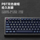 AKKOMOD007PC 7th Anniversary Edition Wired Customized Mechanical Keyboard Gasket Structure Custom Magnetic Axis Game E-Sports Keyboard [Sakura Pink Magnetic Axis] Black-Starry Sky-Three-Mode-MOD007B-HE
