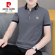 Pier Cardin High-End Brand Herrenkleidung Kurzärärmelte T-Shirt Herren Frühling und Sommer Neues lässiges T-Shirt-Lapel-Geschäft Polo Paul Hemd halbärmelte Herrengestricke 682 Black M