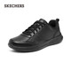 斯凯奇（Skechers）男士皮鞋夏季商务男鞋高档休闲鞋软底通勤板鞋210835