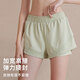 Xue Qianman yoga shorts women's fake two-piece sports shorts high waist anti-exposure running training fitness marathon shorts summer