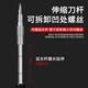 宝工（Pro'sKit）Pro&apossKitPro&apossKitPro&apossKit螺丝刀套装57合1 SD-9857M 57合一CRV合金钢套装+加磁