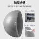 Li-ning (LI-NING) yoga ball fitness 75cm adult training elastic thickened professional explosion-proof, anti-slip and anti-pressure equipment