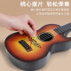 Babyjianle Children's Ukulele -Spielzeug, kleine Gitarrenanfänger können simulierte Instrumente spielen, Jungen und Mädchen Aufklärung Musikspielzeug [chinesischer Stil - Rot] Senden Sie Pick -Finger -Tisch