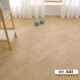 Sanqi Tiger Cream Style Fischknochen Laminierte Verbundholzholzboden Haushalt Fischgrätenkunst Parquet Holz Fabrik Direktverkäufe XP3291 (12 mm) Quadratmeter