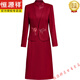 Hengyuanxiang 11. Jahrestag Mutter-in-Schwieger-Schwieger-Hochzeits-Bankettkleid Noble Mutterkleid kleine mittlere und ältere Frauen Herbst Festliche zweiteilige Kleidermarke Flaggschiff 9276 Burgundy XL 90-105jin [Jin gleich 0,5 kg]