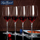 Luigi Pomioni imported crystal glass red wine glass decanter high-end household wine glass goblet wine jug wine set six 365ML + straight decanter