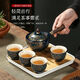 Junzhuang Xiaoyao teapot 360-degree rotating travel tea set home car kung fu tea cup portable automatic celadon Xiaoyao tea set