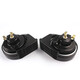 Medea car snail horn 12V super loud waterproof car motorcycle electric vehicle universal modified ultra-thin high and low two-tone whistle horn treble one horn