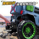 Jazz Coolpad Wrangler Children's Electric Vehicle Vierrad Kinderautos können für Erwachsene und Baby-Elektrofahrzeug-Fernbedienung Autos Allrad-Offroad-Standardpulver + Hartplatz Hartrad + 12V7 Batterie + Stoßdämpfung verwendet werden