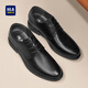 Heilan House (HLA) Men's Cowhide Leather Shoes Men's 2025 New Business Formal Wear High-Quality Genuine Leather Wedding Groom Derby Shoes Black (HAAPXM2DBH171) 40 (One size larger, one size smaller)