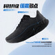 NEW BALANCE 跑鞋男鞋透气户外专业减震越野More v4跑步鞋MMORBM4 42.5