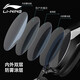Li ning swimming sleeples hd anti-bug myopia grand cadre verres de baignade plongée imperméable hommes et femmes enfants adultes lsjl6231 noir 300 lunettes de natation