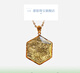 DRJEFUN Libyan gold glass meteorite pendant natural desert Libiyan couple original stone pendant ysdz1732