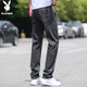 Playboy (PLAYBOY) jeans men's spring and summer pants men's trendy business loose straight stretch casual pants light blue 32