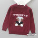 
Disney boys sweater pullover 2024 new children's spring and autumn top round neck base knit sweater baby cotton sweater blue 120