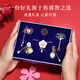 Ancient classic small brooch, high-end women's exquisite niche corsage gift box, light luxury and elegant pin, birthday gift for women, practical classical national fashion brooch five-piece set