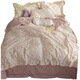 Ruiqin Korean cream small floral pure cotton princess style lace cotton student bed 1.8m bedding small pink flower ruffle bed sheet set x 1.5m four-piece set (20 quilt covers