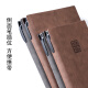 Neuntausend Jahre 2025 Schaf Ba Haut weiche Haut Hochvor-Präzision Laptop Benutzerdefiniertes druckbares Logo Einfaches Business-Notebook-Geschenk Horizontale Linie Gravur mit Stifteinsatz Dicked Taschenbuch Brown 2025 (Sendenstift) A6