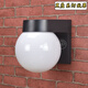 Yaotian Outdoor Waterproof and Sunproof LED Ball Wall Lamp Simple Modern Balcony Aisle Staircase Exterior Wall Creative Ball Wall Lamp Black Base Milky White Ball +30W LED Bulb Warm Light