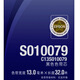 EPSON C13S010079 Black ribbon core Suitable for LQ-2680K/690K/680KI I/675KT