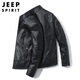 JEEP SPIRIT Jeep leather jacket men's jacket autumn and winter stand collar business motorcycle men's black 3XL