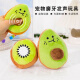 TAOSPEED pet dog plush toy avocado teeth grinding to relieve boredom and stress Teddy Bichon Pomeranian dog peripheral supplies round kiwi