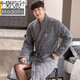 Modal Winter Men's Men's Tobe's Warmth et épaissis en coton complet en coton Pyjamas monobloc étendu de grande taille Vêtements de nuit Bataille de nuit B1048 Men de nuit masculine 3XL_SUIBLE pour les poids 170-190