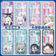 Blue Archives Apple Phone Case 14 périphérique 13 2d Hommes et femmes Oppo Huawei Honor Xiaomi Redmi Vivo Pa693 Arona - Transparent - Angel Eye [restant pour d'autres modèles, veuillez contacter le service client pour les notes de consultation]
