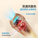 Beautigo hair removal device ice cream Hengbing big energy household use whole body hair removal birthday gift milk coffee-Petit set
