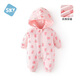 Shubeiyi baby clothes newborn jumpsuits for men and women to keep babies warm during the New Year festive clothes crawling clothes New Year's greetings powder 80