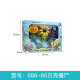 Plant vs. Zombies 2 juguetes Giant Wave Beach Series Behid Birthday Box Box Set 686-102