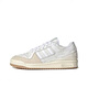 阿迪达斯 （adidas）Originals Forum 84 Low 复古时尚耐磨低帮板鞋FY7998 FZ6296 36.5