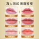 Skin Cleanser (JAYFS) Flower Jelly Color Change Lipstick Temperament Advanced Color Development Not Easy to Dip Cup Temperature Change Lipstick Blue Virgin
