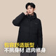 
Bosideng [off-season] New national standard 90 velvet men's short style new upgraded version high inclusive hooded warm jacket [Shop manager's recommendation] Black 8056 M 175/96A