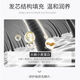 SANRONG Meishi Mask Mask Aminoácido Reparación de proteínas Reparación de crema Drizzy Permy Permy Dyeing y sin acondicionador de deformación de vapor aminoácidos Reparación de proteínas Crema (1 botella) 728ml