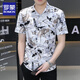 
ROMON summer thin stretch floral shirt men's short-sleeved Korean style slim men's shirt youth ice silk half-sleeved clothes FJL7037 white XL [120-135Jin [Jin equals 0.5 kg]]